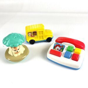 MCDONALD'S Fisher Price VTG 90s Happy Meal Toy Bundle Lot 1999 Bus Phone Tree